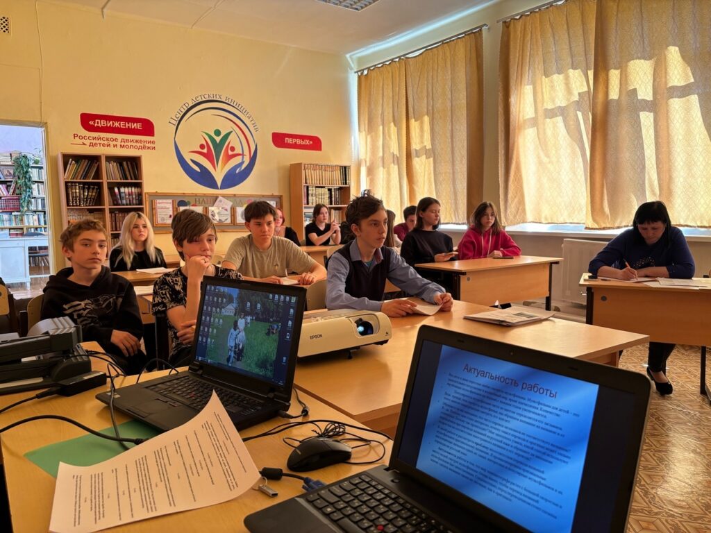 Защита индивидуальных проектов учеников 8 и 10 классов, Сайт ГБОУ СОШ пос. Красный Строитель Челно-Вершинского района Самарской области