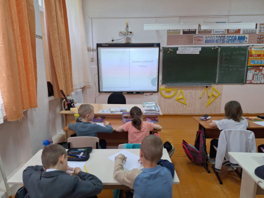 Акция «Безопасность в цифровом мире», Сайт ГБОУ СОШ пос. Красный Строитель Челно-Вершинского района Самарской области