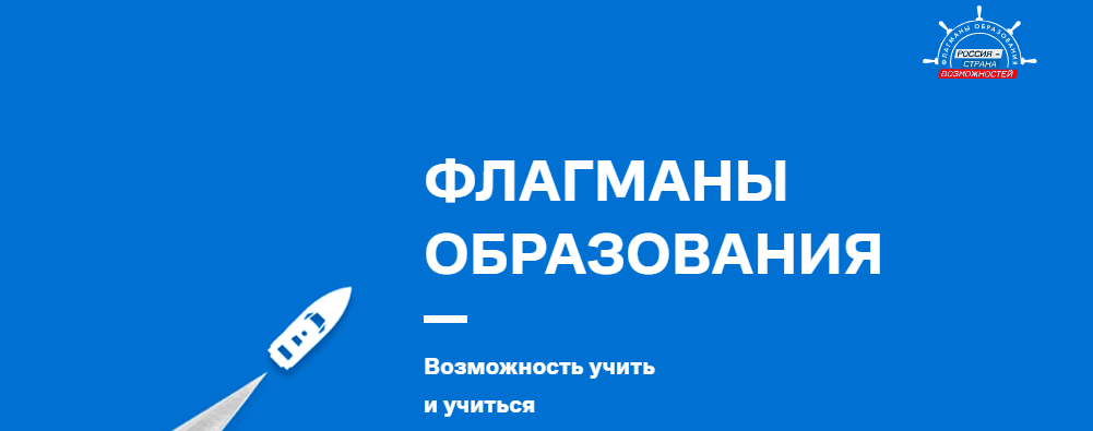 Новости, Сайт ГБОУ СОШ пос. Красный Строитель Челно-Вершинского района Самарской области