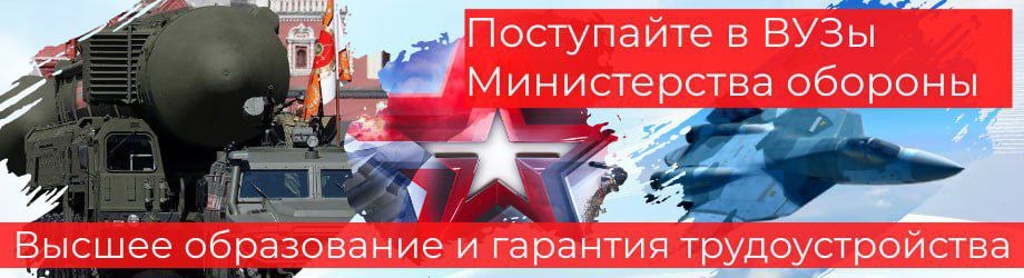 Профориентация, Сайт ГБОУ СОШ пос. Красный Строитель Челно-Вершинского района Самарской области