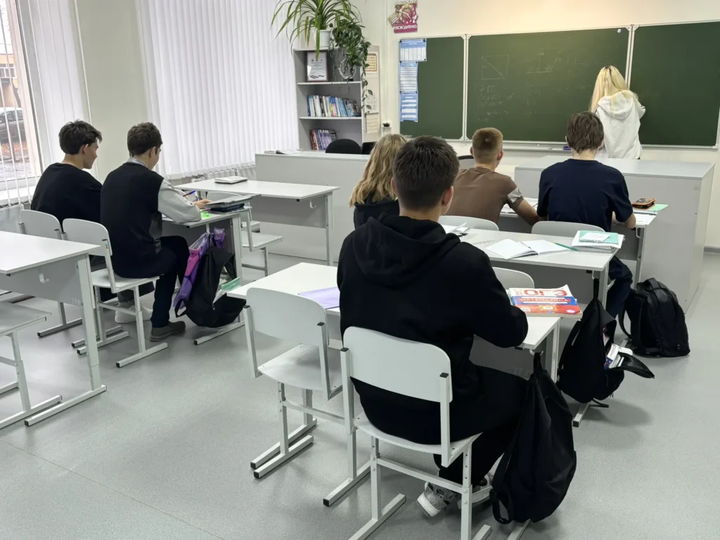 Осенняя профильная смена по математике, Сайт ГБОУ СОШ пос. Красный Строитель Челно-Вершинского района Самарской области