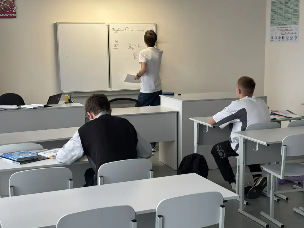 Осенняя профильная смена по математике, Сайт ГБОУ СОШ пос. Красный Строитель Челно-Вершинского района Самарской области