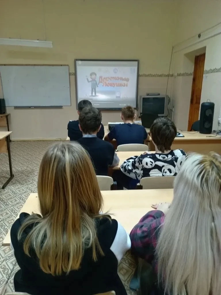 Дорожная безопасность, Сайт ГБОУ СОШ пос. Красный Строитель Челно-Вершинского района Самарской области