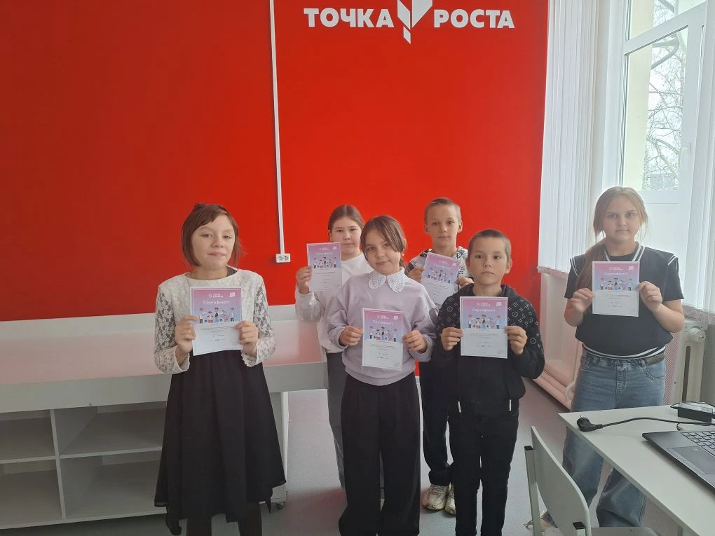 Урок цифры по теме «Видеоплатформа», Сайт ГБОУ СОШ пос. Красный Строитель Челно-Вершинского района Самарской области