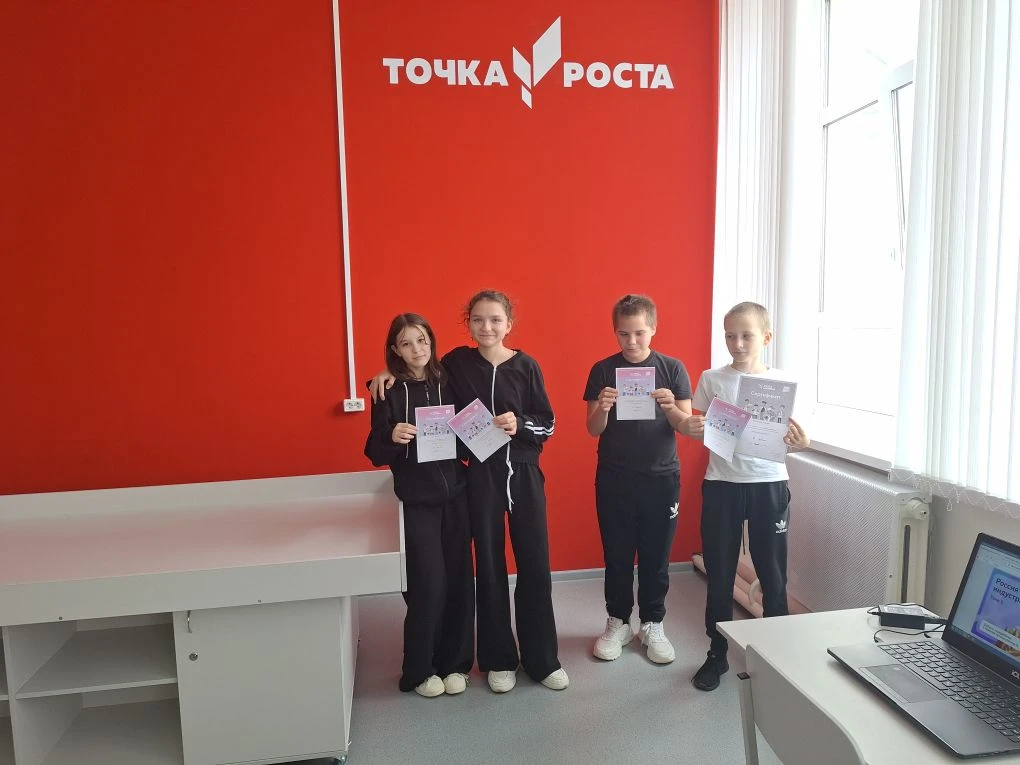 Урок цифры по теме «Видеоплатформа», Сайт ГБОУ СОШ пос. Красный Строитель Челно-Вершинского района Самарской области