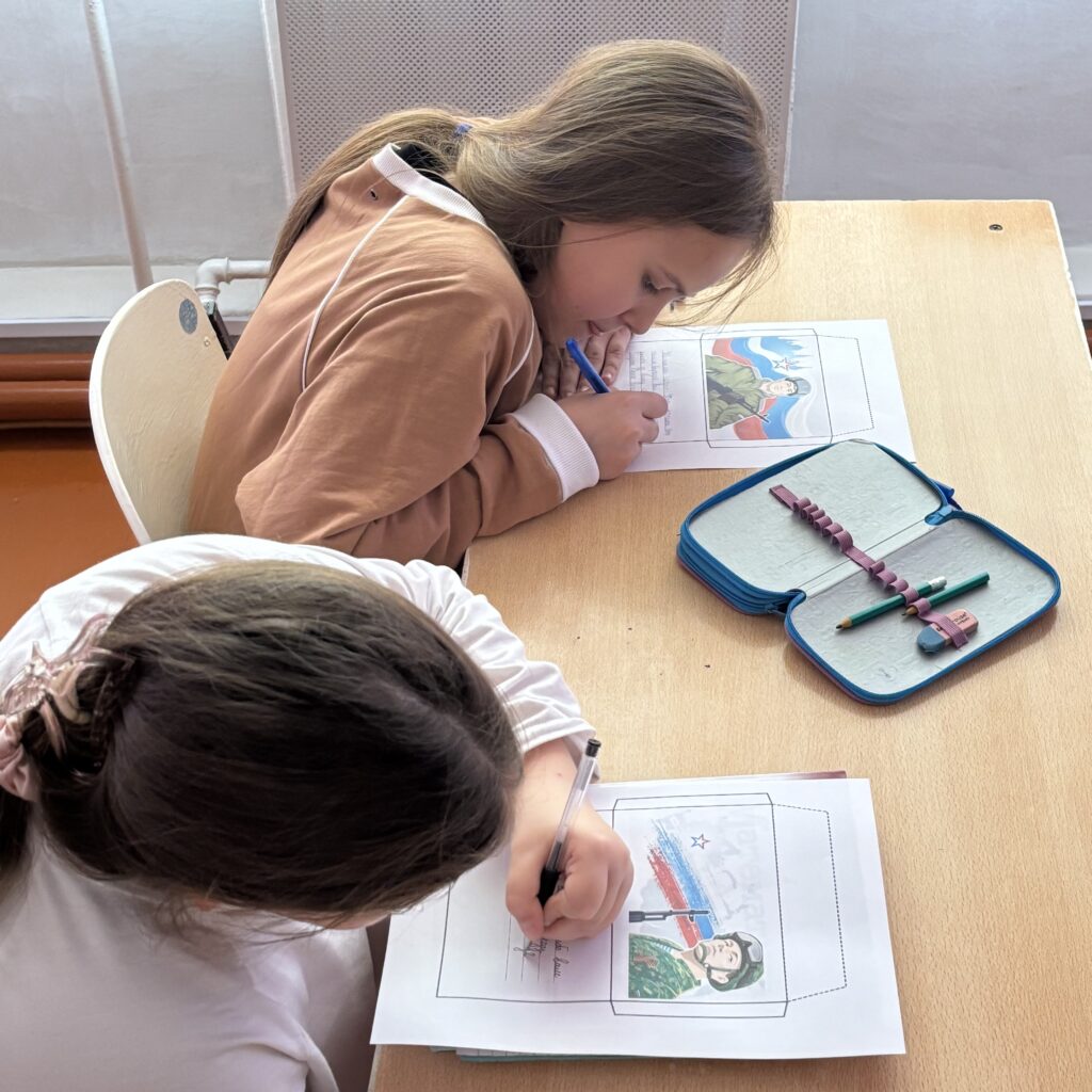 Киноурок «Великий», Сайт ГБОУ СОШ пос. Красный Строитель Челно-Вершинского района Самарской области