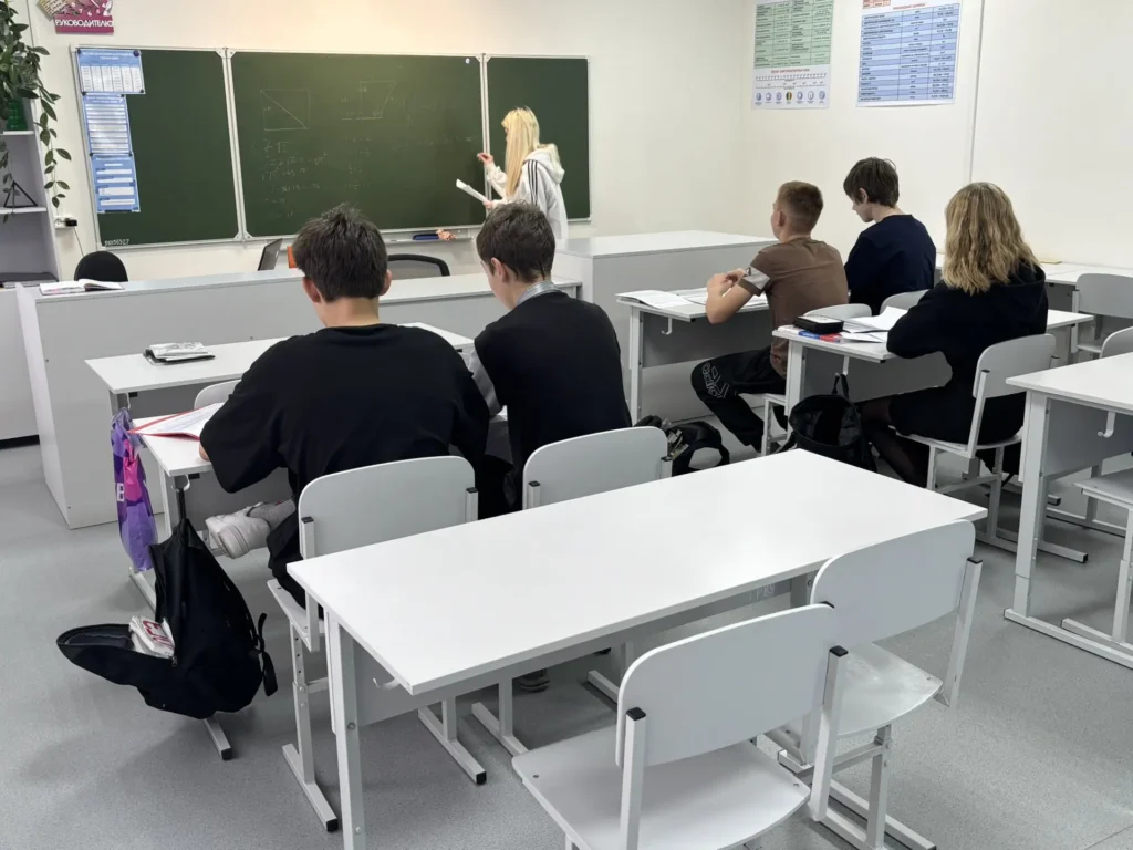 Осенняя профильная смена по математике, Сайт ГБОУ СОШ пос. Красный Строитель Челно-Вершинского района Самарской области