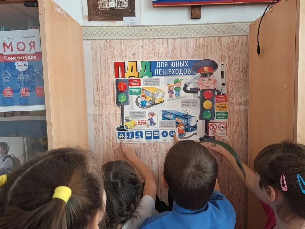 Дорожная безопасность, Сайт ГБОУ СОШ пос. Красный Строитель Челно-Вершинского района Самарской области
