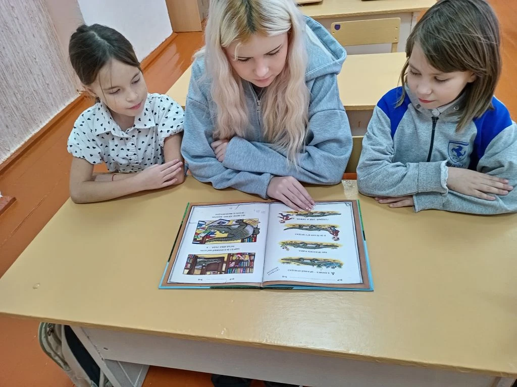 Фильм «Мамины сказки», Сайт ГБОУ СОШ пос. Красный Строитель Челно-Вершинского района Самарской области